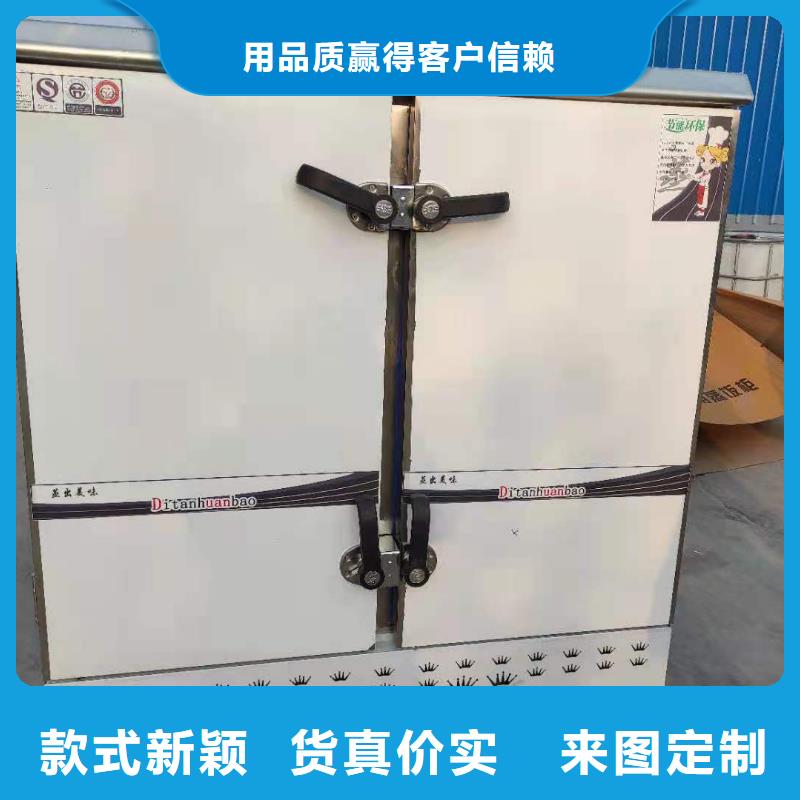 無醇燃料油配方植物燃料油配方真實拍攝品質(zhì)可靠