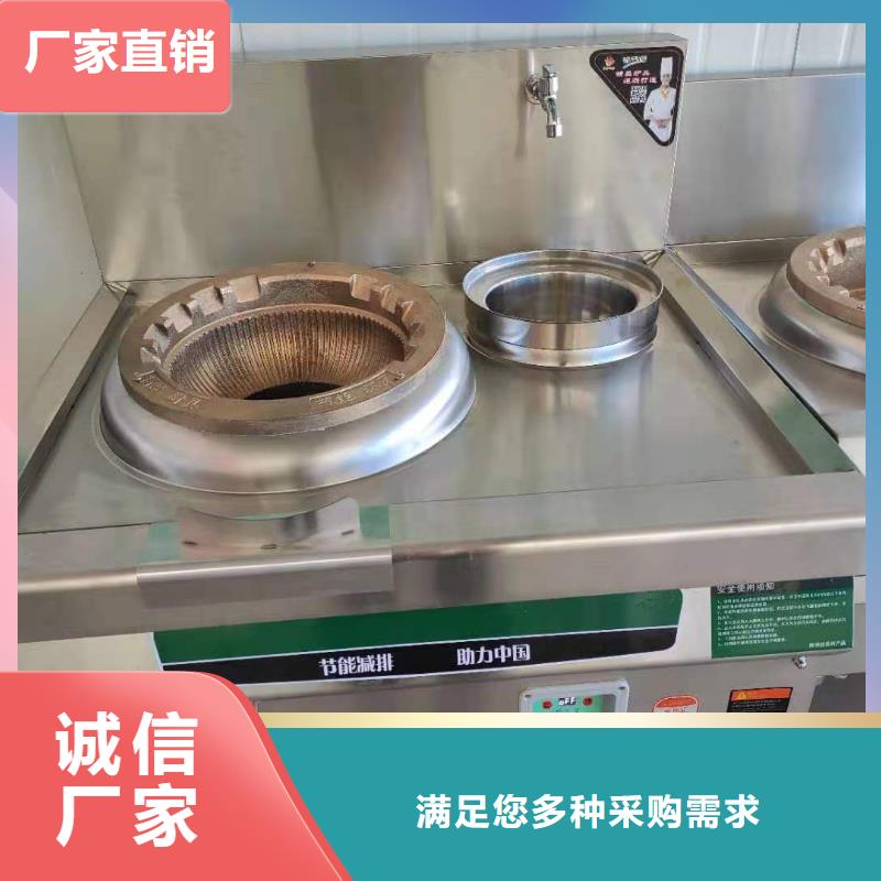 无醇燃料油配方植物燃料油配方真实拍摄品质可靠