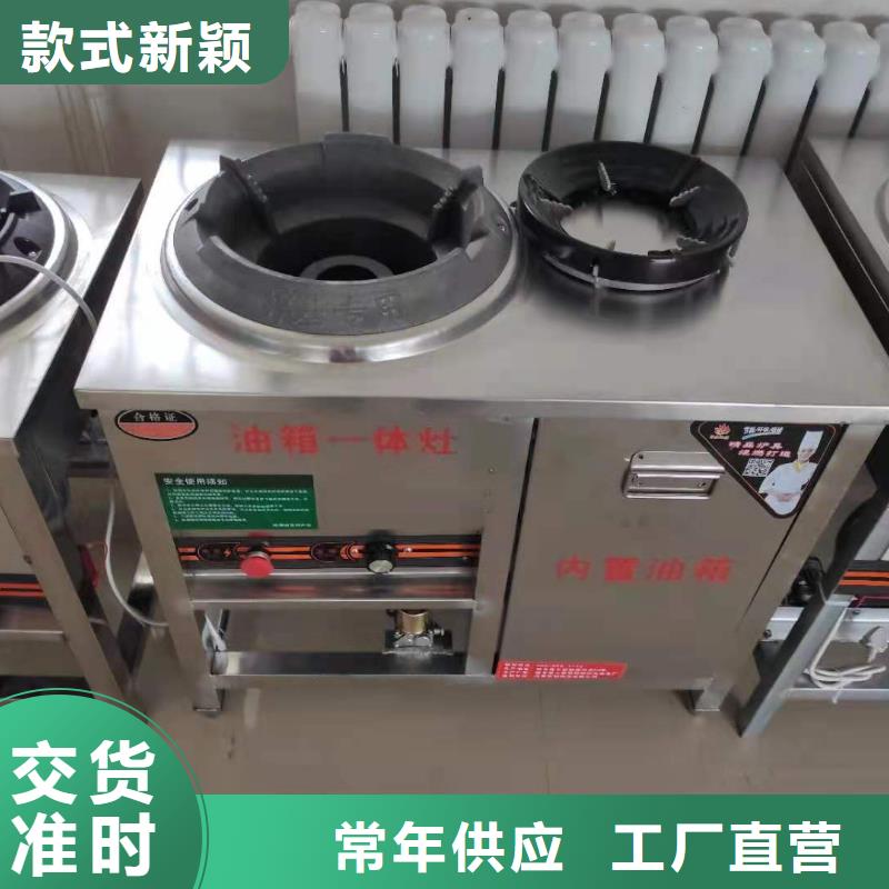 無醇燃料油配方植物燃料油配方真實拍攝品質(zhì)可靠