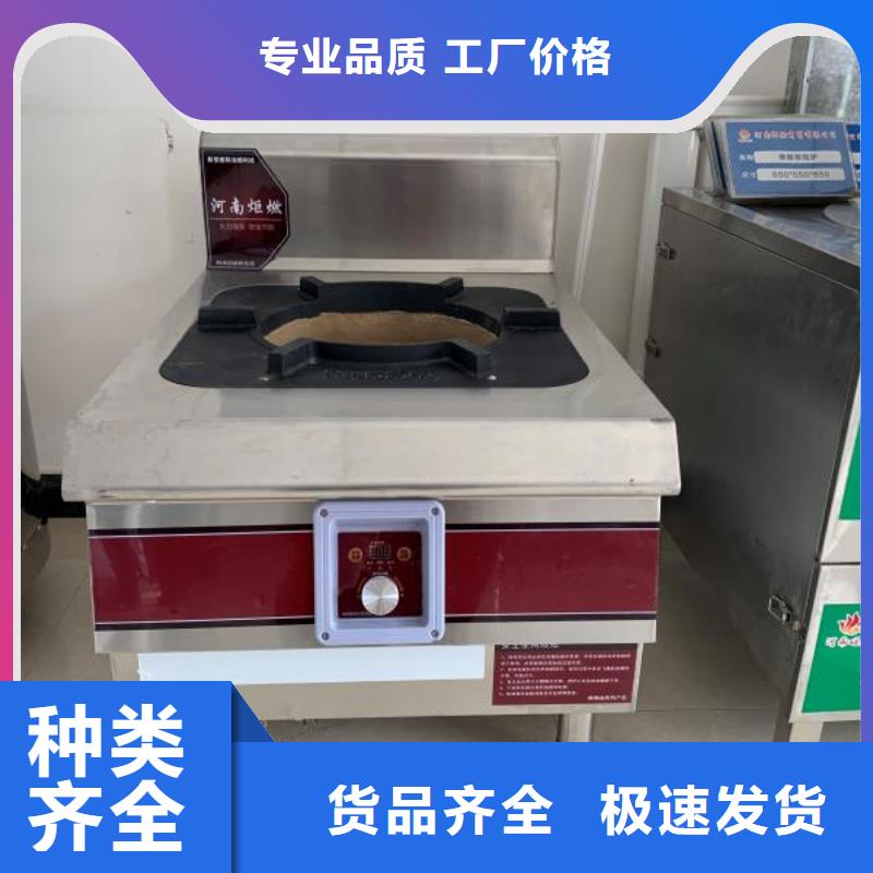 無醇燃料油配方,無醇燃料每一處都是匠心制作