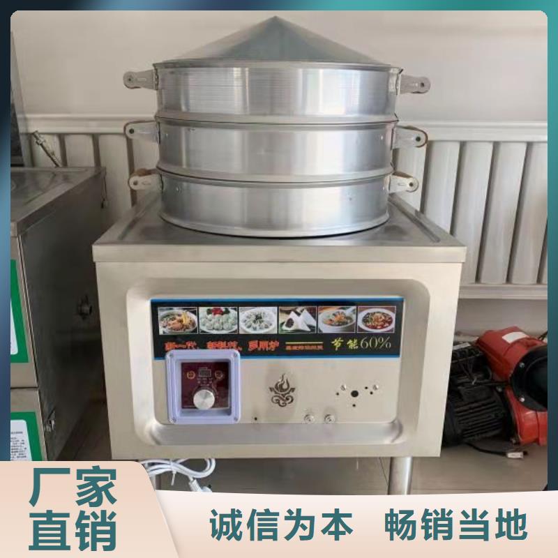 無醇燃料油配方_無醇燃料技術培訓放心得選擇