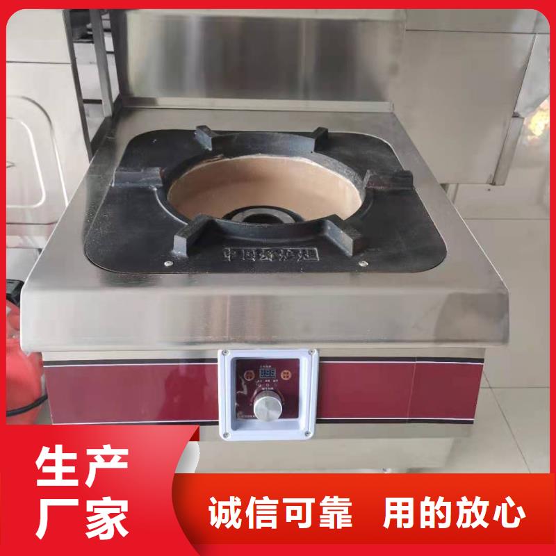 无醇燃料油配方植物燃料油配方真实拍摄品质可靠