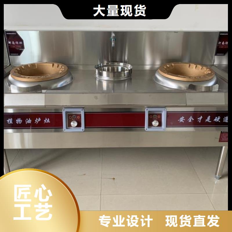 無醇燃料油配方,無醇燃料每一處都是匠心制作