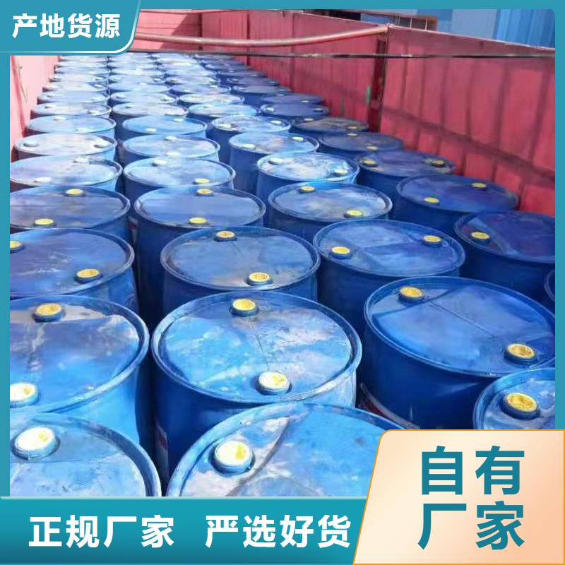 無醇燃料油配方_無醇燃料技術(shù)培訓(xùn)放心得選擇