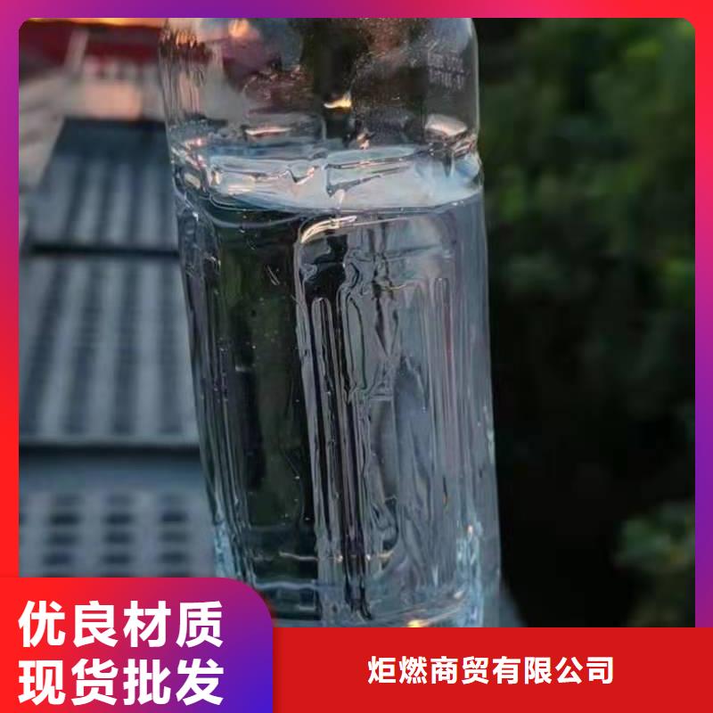 環(huán)保油無(wú)醇植物油灶具生產(chǎn)廠家價(jià)格優(yōu)