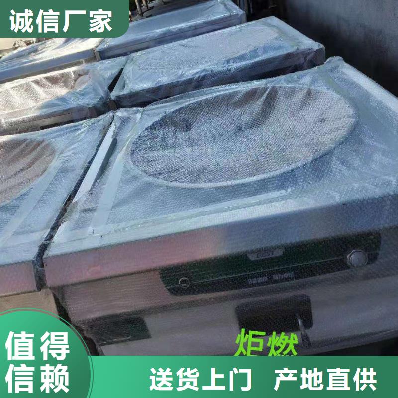 無(wú)醇燃料油配方,植物油燃料技術(shù)培訓(xùn)多種場(chǎng)景適用