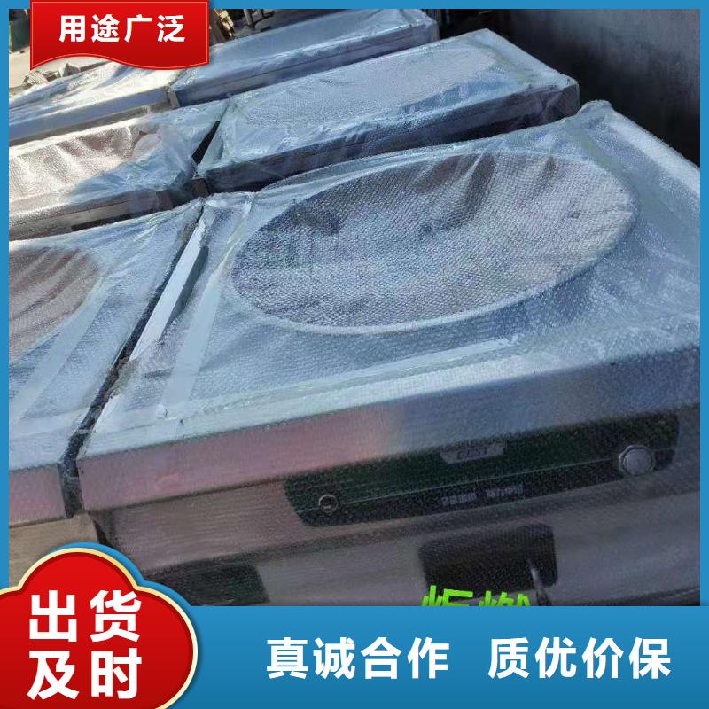 無醇燃料油配方植物燃料油配方真實拍攝品質(zhì)可靠