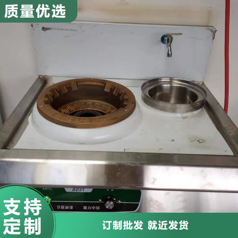 新能源植物燃料油技術(shù)配方操作簡單