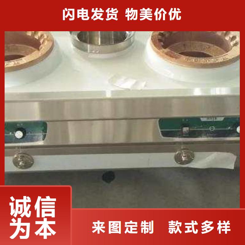 新能源植物燃料油技術(shù)配方操作簡單