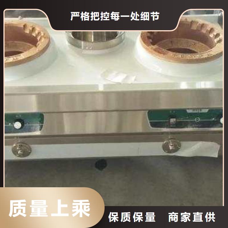 無(wú)醇燃料油配方,植物油燃料技術(shù)培訓(xùn)多種場(chǎng)景適用