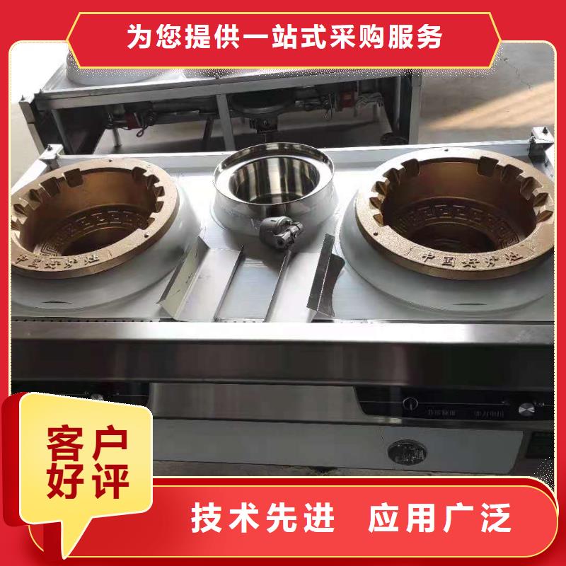 无醇燃料油配方,植物油燃料真诚合作