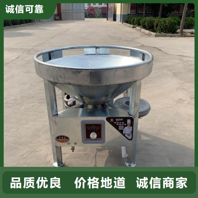 無醇燃料油配方植物燃料油配方真實拍攝品質(zhì)可靠