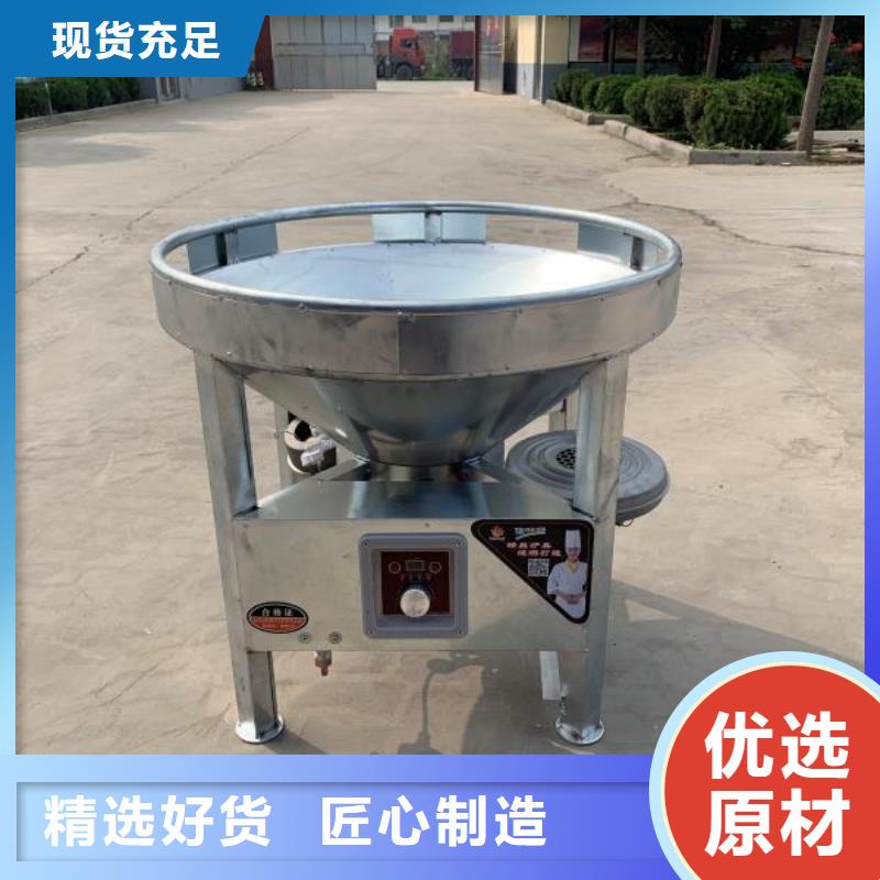 無醇燃料油配方植物燃料油配方真實拍攝品質(zhì)可靠