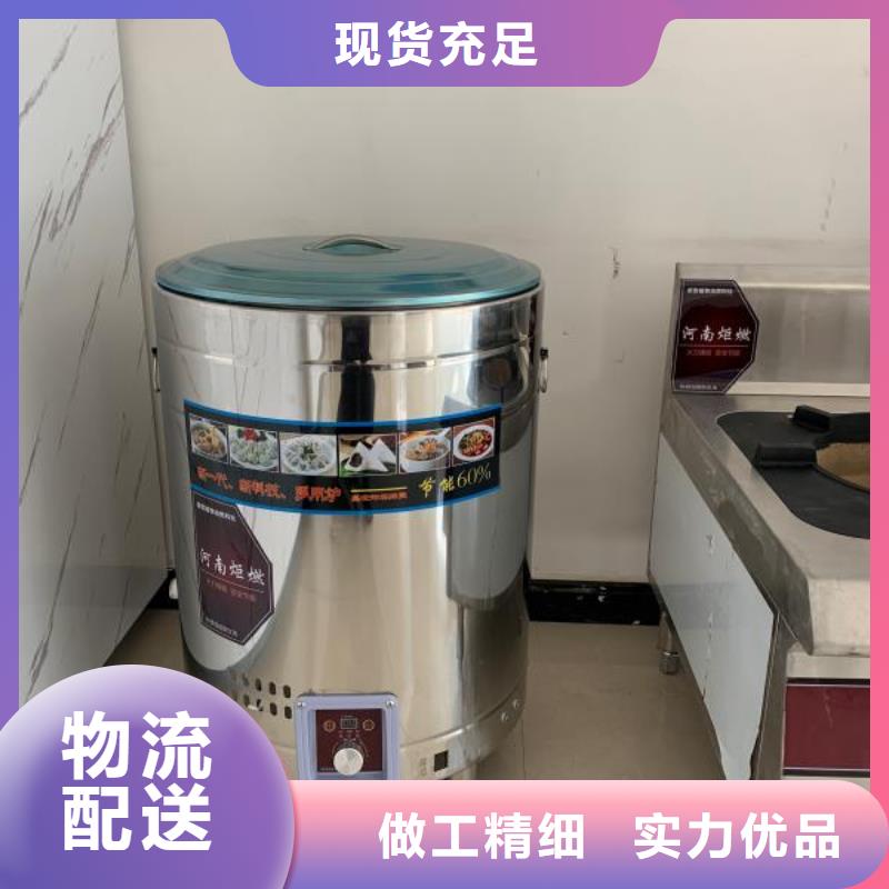 無醇燃料油配方植物油燃料我們更專業(yè)