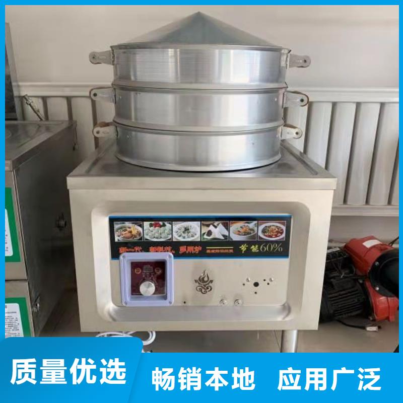 無醇燃料油配方植物油燃料我們更專業(yè)