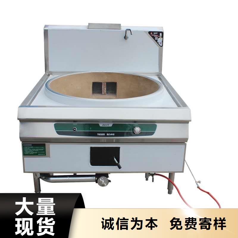 無醇燃料油配方植物油燃料我們更專業(yè)