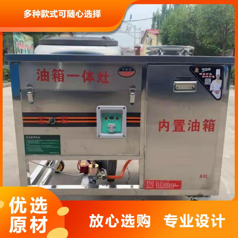 無醇燃料油配方植物油燃料我們更專業(yè)