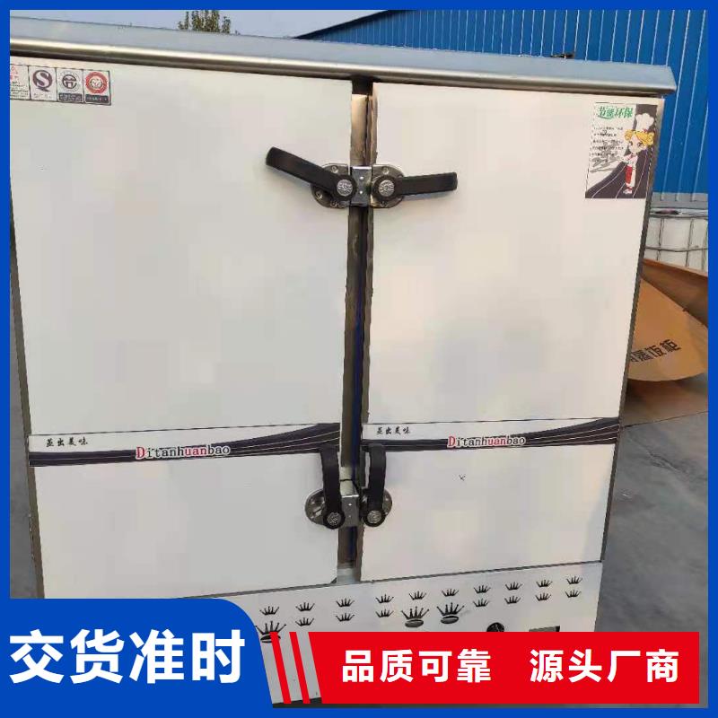 无醇燃料技术培训视频-江苏省镇江市|句容|扬中|宿迁|南京|连云港|常州|盐城|苏州无醇燃料技术培训-炬燃