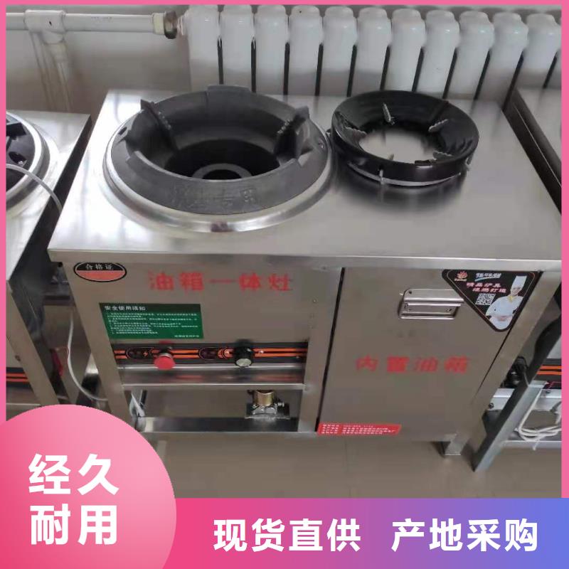 植物燃料油配方植物油燃料质量层层把关