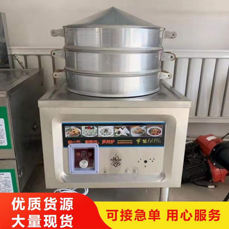 无醇燃料技术培训视频-江苏省镇江市|句容|扬中|宿迁|南京|连云港|常州|盐城|苏州无醇燃料技术培训-炬燃
