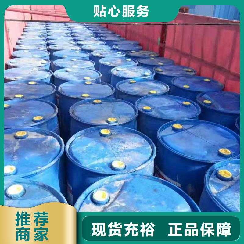 无醇燃料技术培训视频-江苏省镇江市|句容|扬中|宿迁|南京|连云港|常州|盐城|苏州无醇燃料技术培训-炬燃