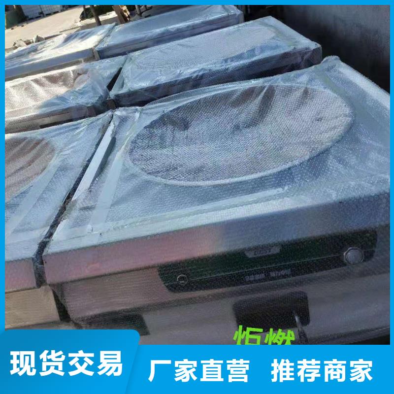 新型白油植物油燃料灶具廠家供應(yīng)商總部2025
