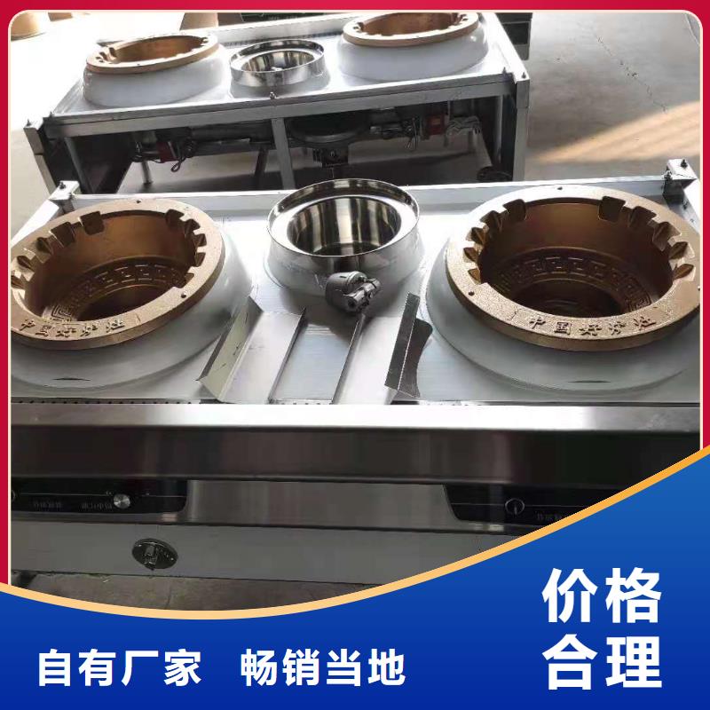 植物燃料油技術配方主原料成分比例資料