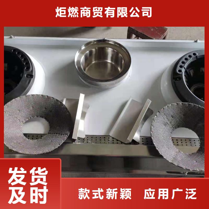 植物油燃料廠家植物油燃料質(zhì)量三包