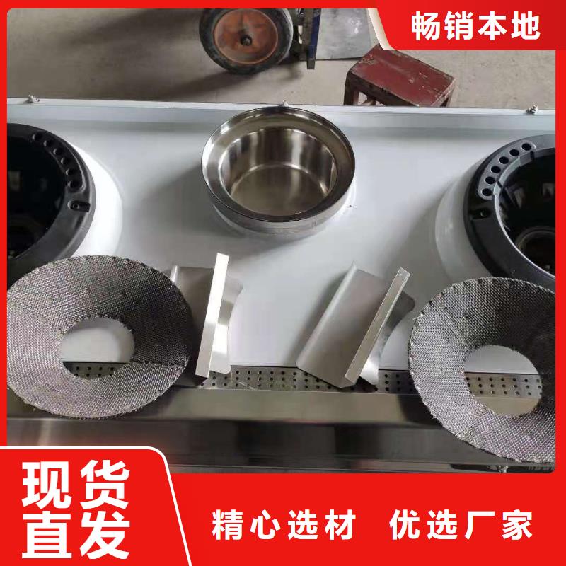 植物油燃料廠家無醇燃料好品質(zhì)用的放心