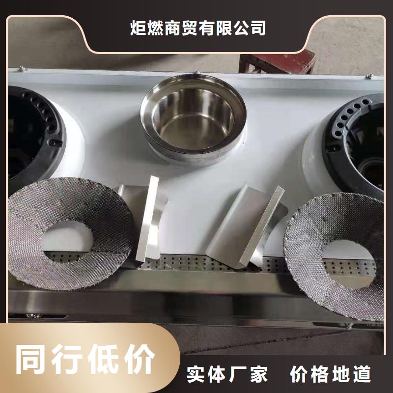 植物环保燃料油厂家口碑良好