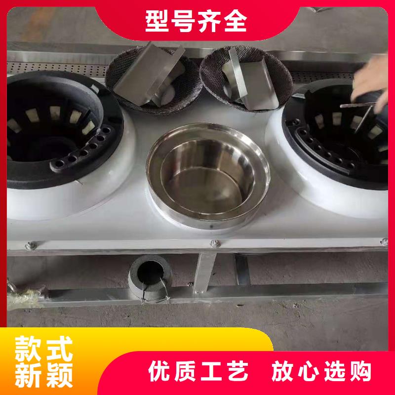 植物油燃料廠家_植物油燃料使用壽命長久