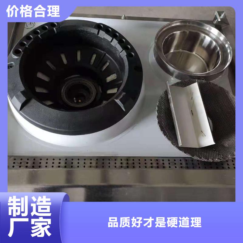 植物油燃料廠家-植物油燃料多年經(jīng)驗(yàn)值得信賴