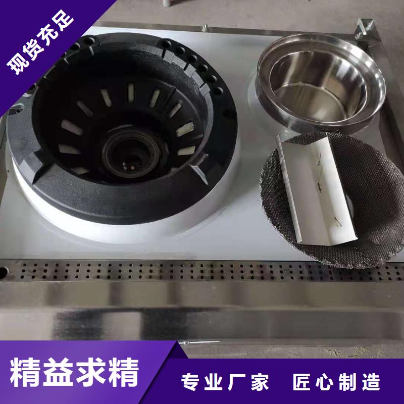 植物油燃料厂家现货直供