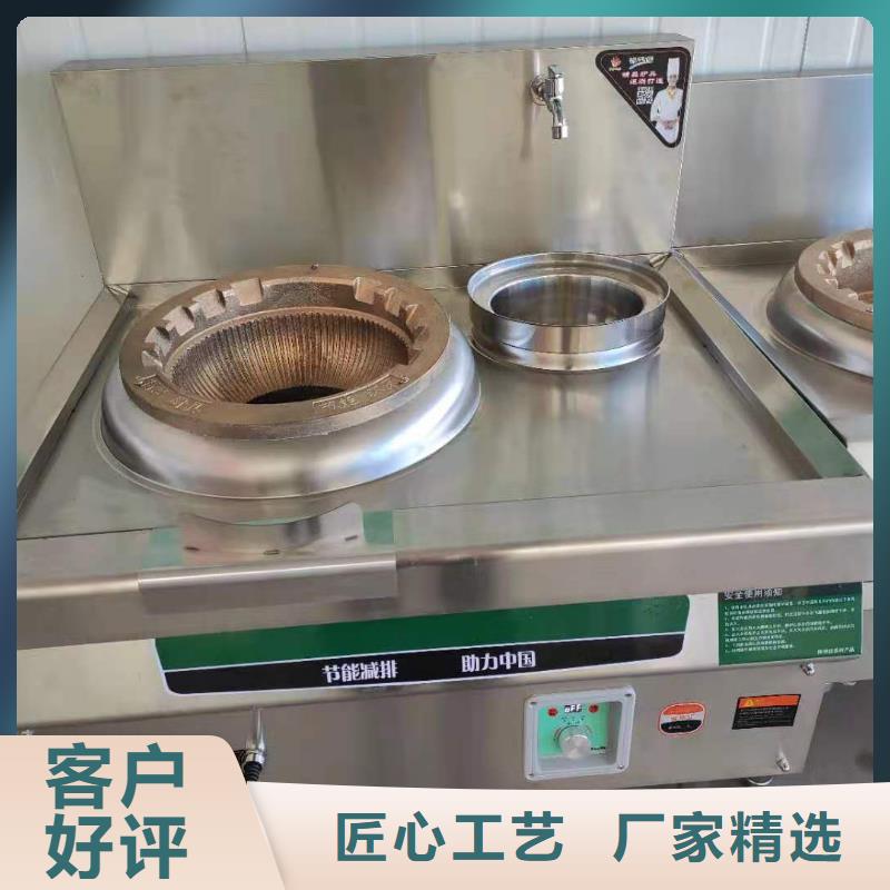 植物油燃料廠家植物油燃料工廠直營
