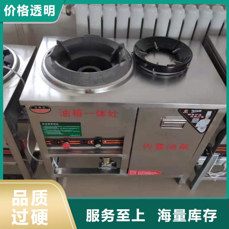 植物油燃料蒸飯車24層2025新價(jià)格信息免費(fèi)