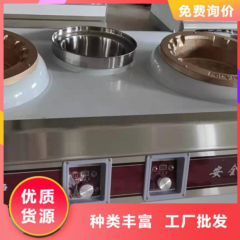 植物油燃料廠家植物油燃料質(zhì)量三包
