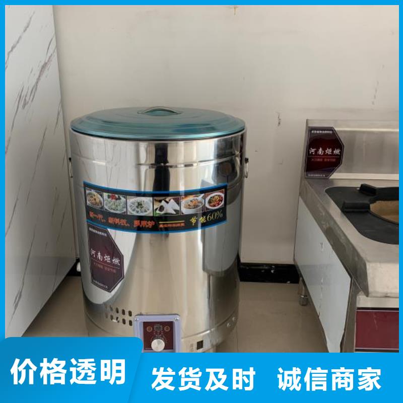 植物油燃料厂家-植物油燃料多年经验值得信赖