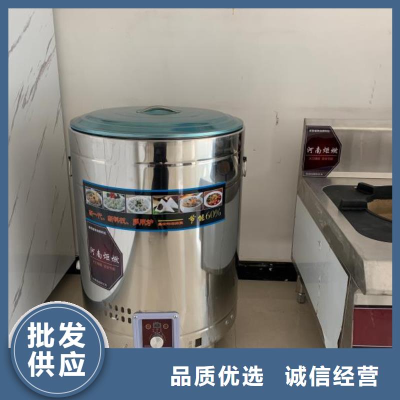 襄樊無醇植物油灶具配件廠家大品牌詳細地址