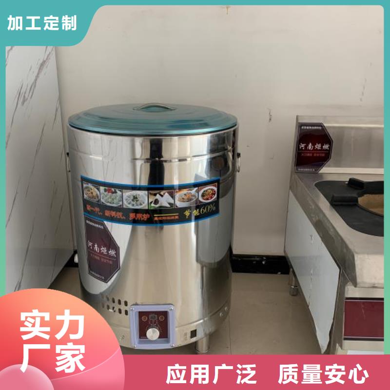 植物油燃料廠家-植物油燃料多年經(jīng)驗(yàn)值得信賴