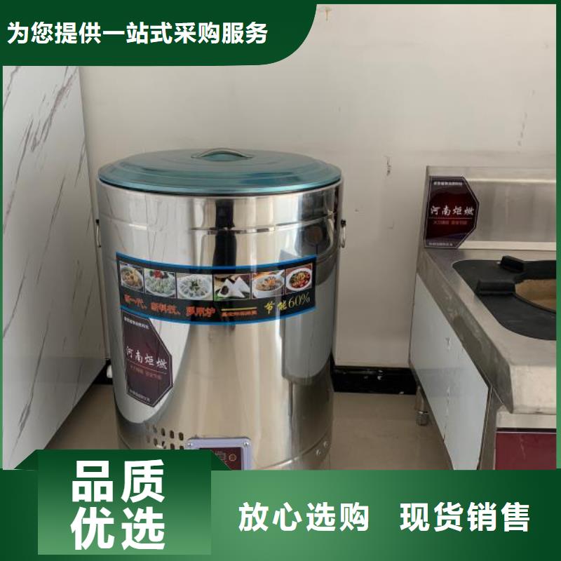 植物油燃料廠家植物油燃料工廠直營