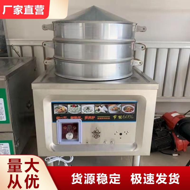 新能源燃料油批发厂家性价比高