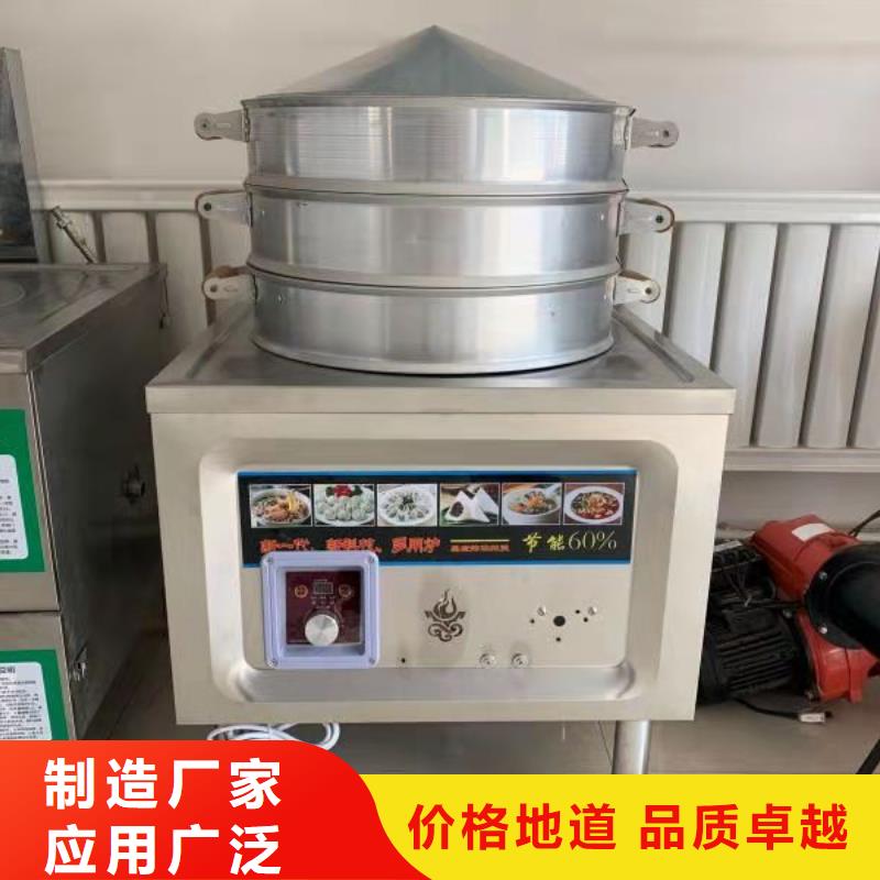 植物油燃料厂家无醇燃料客户信赖的厂家
