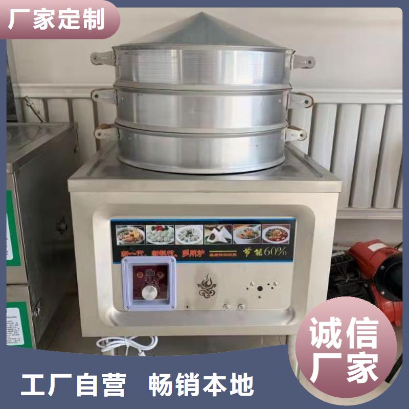 植物油燃料廠家無醇燃料好品質(zhì)用的放心