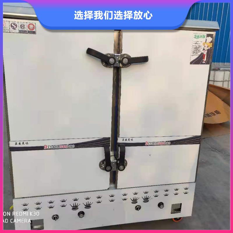 植物油燃料廠家-植物油燃料多年經(jīng)驗(yàn)值得信賴