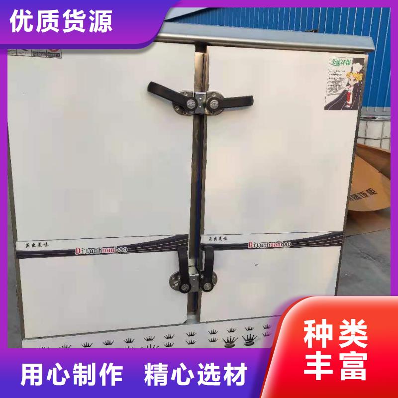 植物油燃料廠家無醇燃料好品質(zhì)用的放心