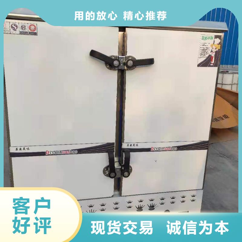新能源燃料油批发厂家性价比高