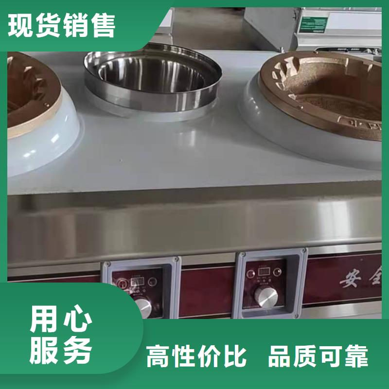 植物油燃料厂家植物油燃料以质量求生存