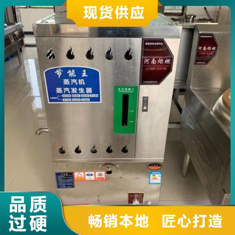 植物油燃料廠家植物油燃料質(zhì)量三包