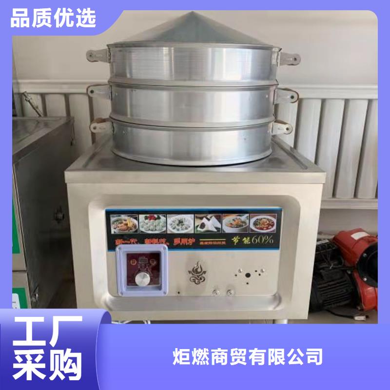 襄樊無醇植物油灶具配件廠家大品牌詳細地址