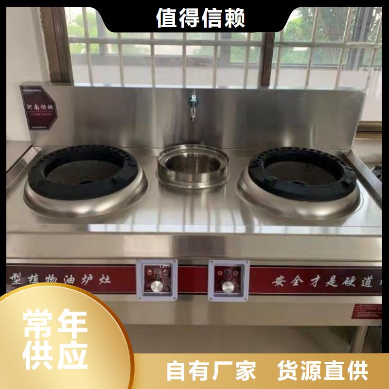 植物油燃料厂家植物油燃料以质量求生存